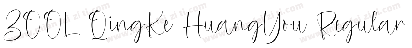 ZOOL QingKe HuangYou Regular字体转换